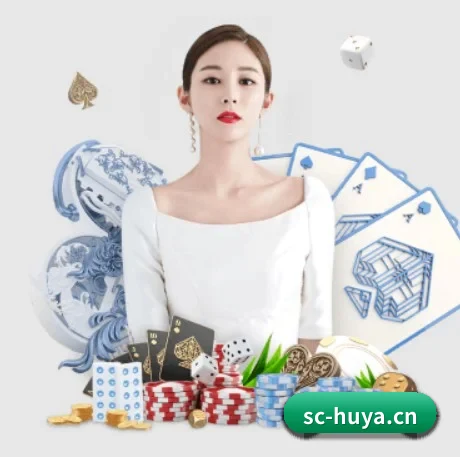 虎牙直播 APP